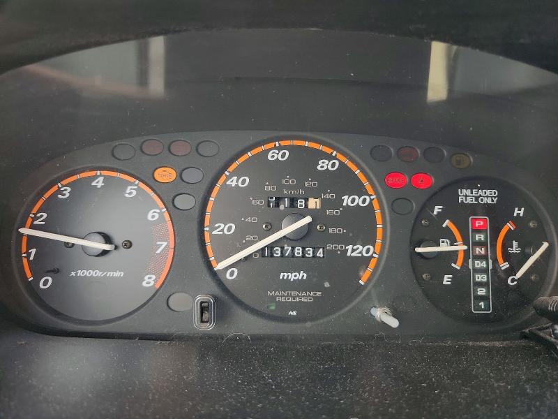 1997 Honda Cr-v მანქანა იყიდება აუქციონზე, vin: JHLRD1849VC005683, აუქციონის ნომერი: 54201326