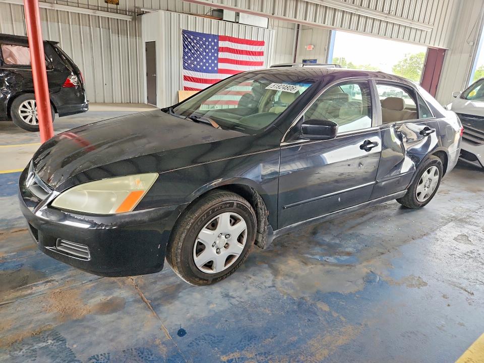 2005 Honda Accord მანქანა იყიდება აუქციონზე, vin: 3HGCM56405G703983, აუქციონის ნომერი: 51924806