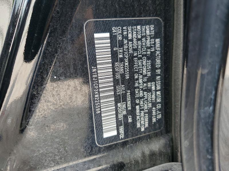 Продажа на аукционе авто 2019 Nissan Rogue Sport, vin: JN1BJ1CP3KW225598, номер лота: 55434156