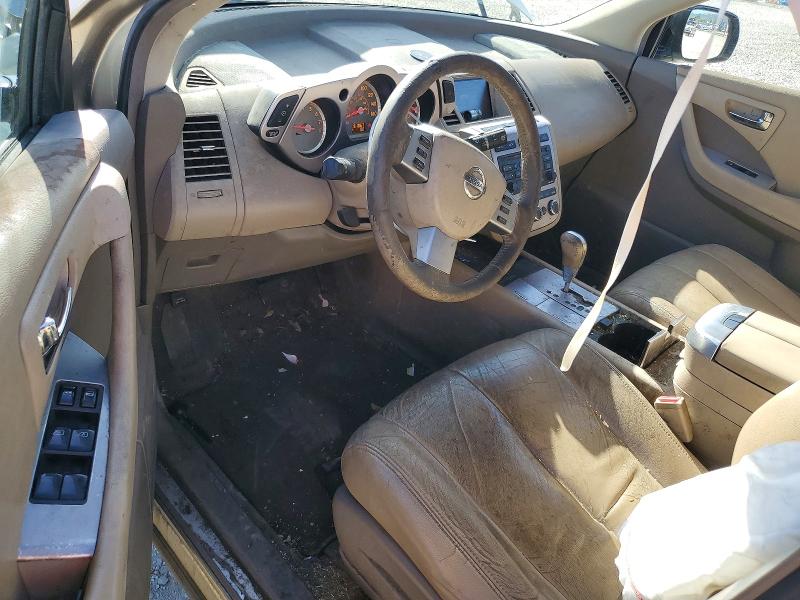 2006 Nissan Murano მანქანა იყიდება აუქციონზე, vin: JN8AZ08T66W425645, აუქციონის ნომერი: 56351606