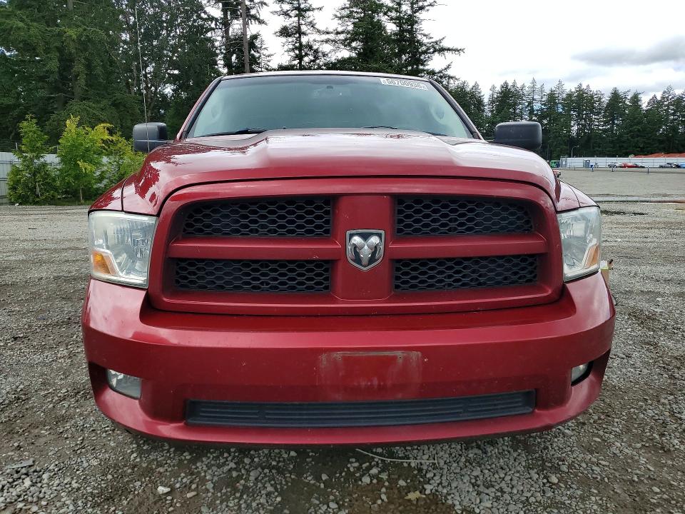 Продаж на аукціоні авто 2012 Dodge Ram 1500, vin: 1C6RD6KT9CS223837, номер лоту: 56700936