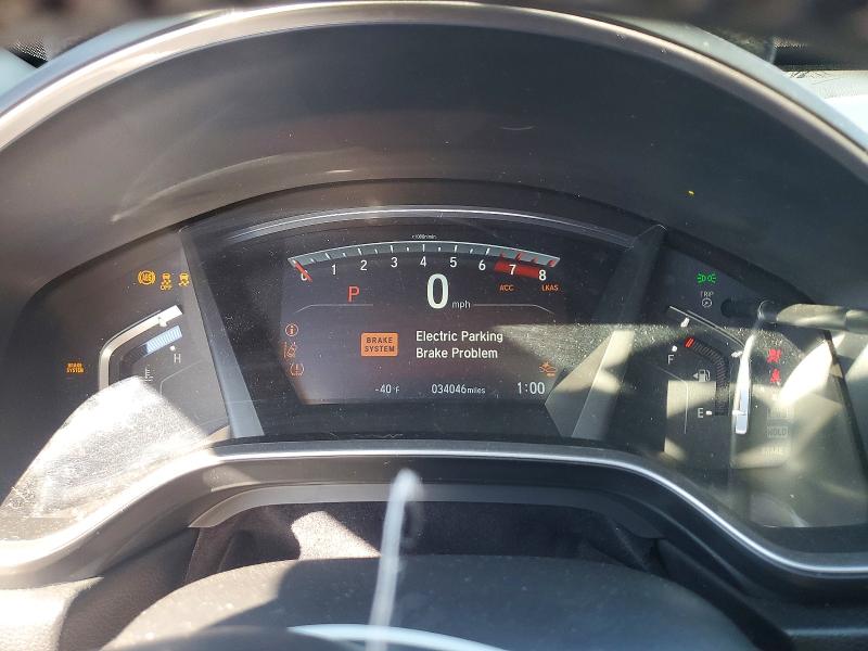 Aukcja sprzedaży 2021 Honda Cr-v, vin: 5J6RW2H84MA014831, numer aukcji: 58399586