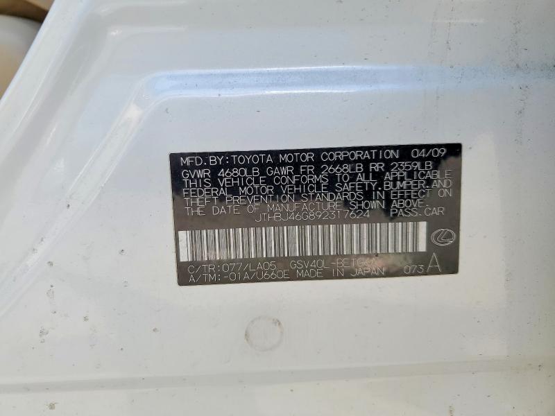 Продажа на аукционе авто 2009 Lexus Es, vin: JTHBJ46G892317624, номер лота: 58461946