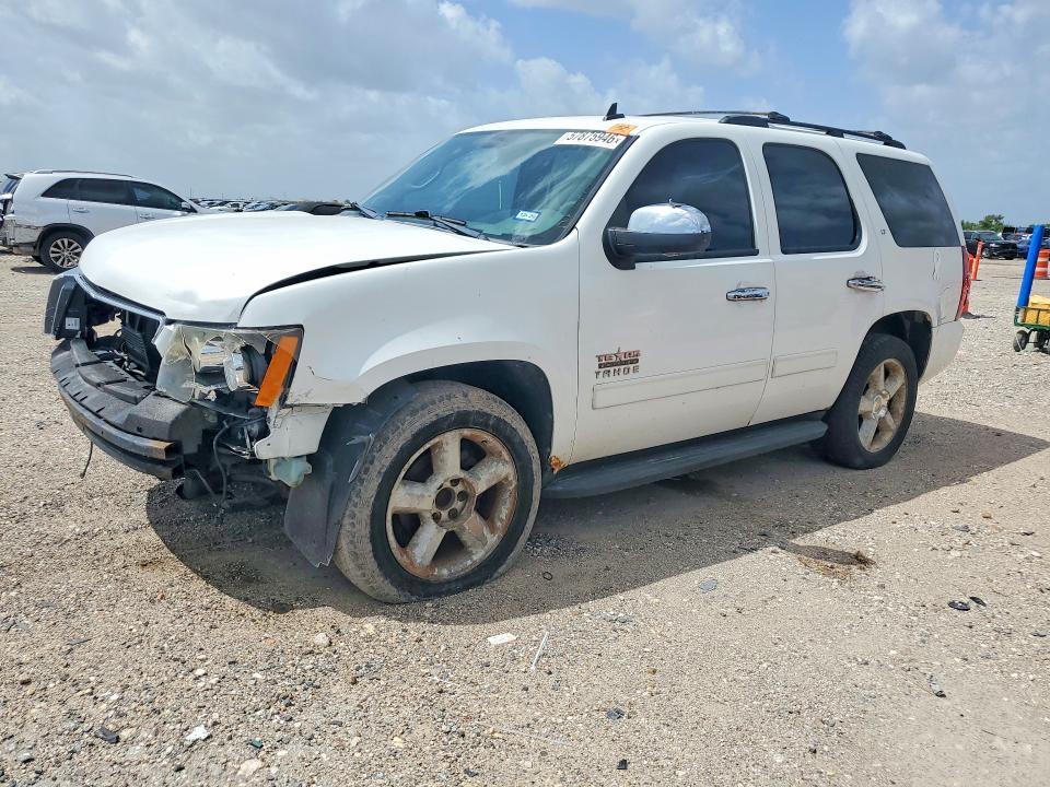 Aukcja sprzedaży 2009 Chevrolet Tahoe, vin: 1GNFC23039R301998, numer aukcji: 57875946