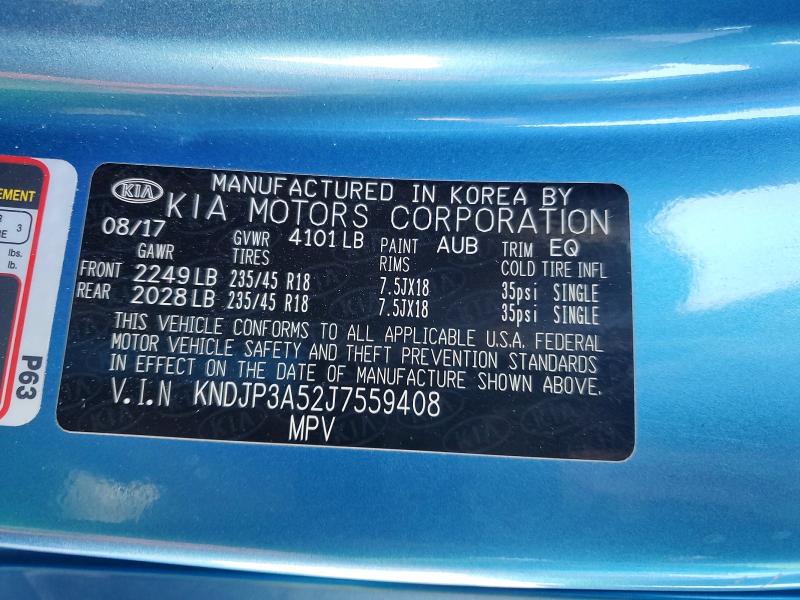 Продажа на аукционе авто 2018 Kia Soul, vin: KNDJP3A52J7559408, номер лота: 58131926