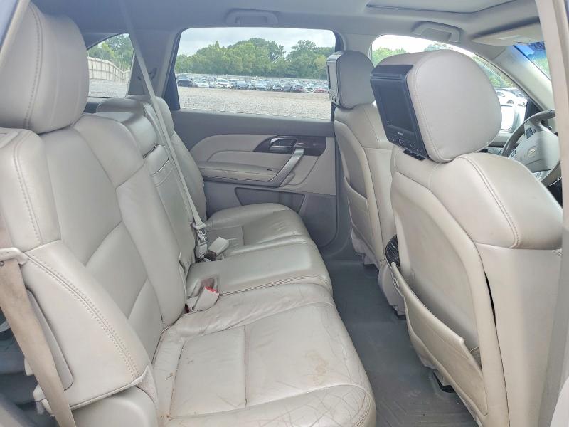 2012 Acura Mdx მანქანა იყიდება აუქციონზე, vin: 2HNYD2H29CH506042, აუქციონის ნომერი: 58361866