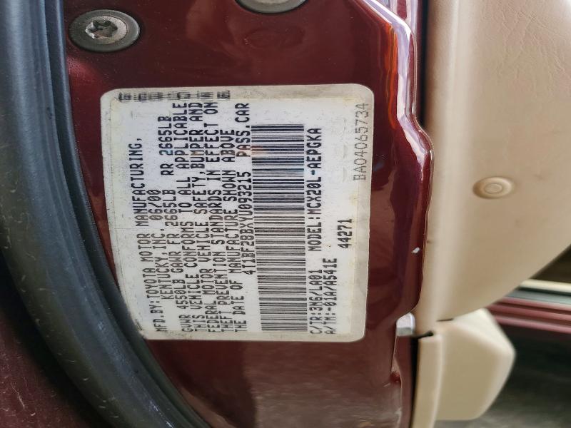 Продажа на аукционе авто 2000 Toyota Avalon, vin: 4T1BF28BXYU093215, номер лота: 56811396