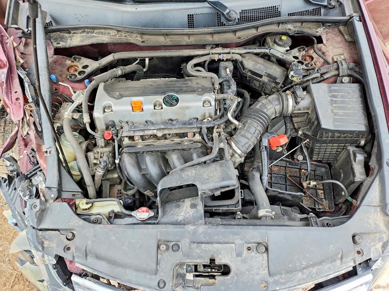 Продаж на аукціоні авто 2010 Honda Accord, vin: 1HGCP2F86AA005136, номер лоту: 57620146