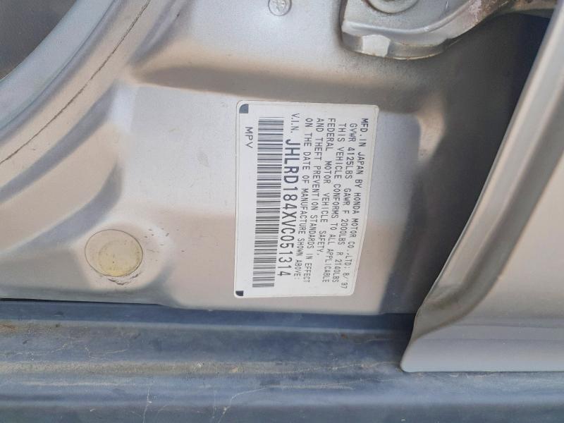 56080096 :رقم المزاد ، JHLRD184XVC051314 vin ، 1997 Honda Cr-v مزاد بيع