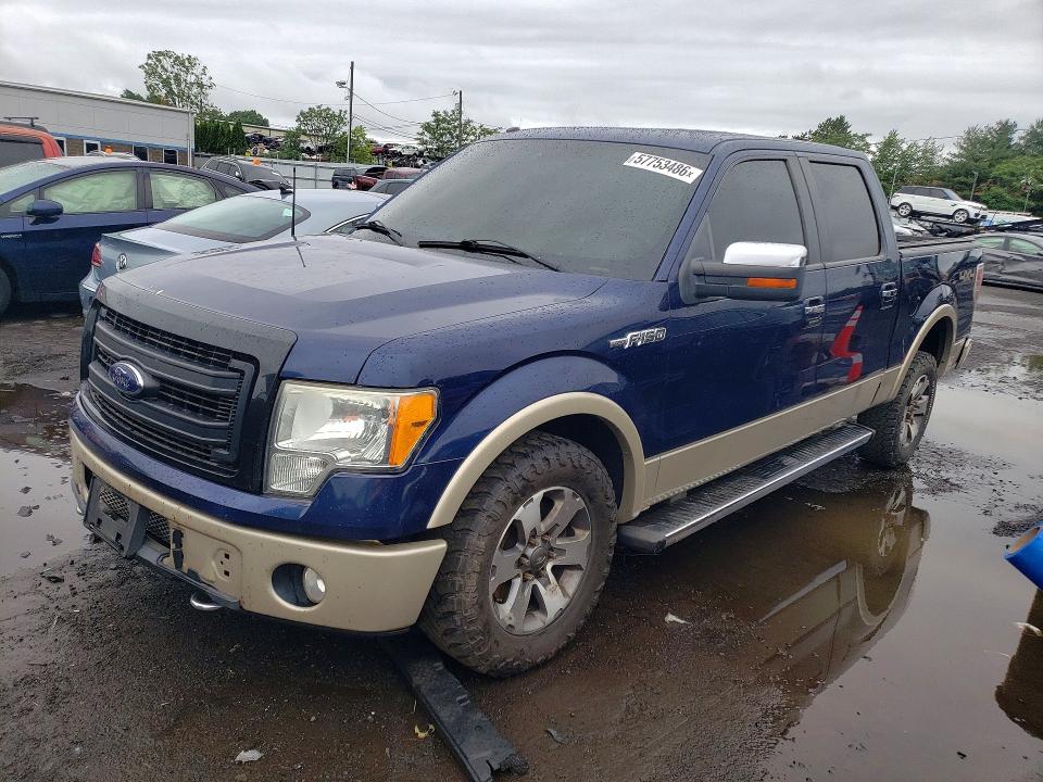 Продаж на аукціоні авто 2010 Ford F150, vin: 1FTFW1EV1AFD82685, номер лоту: 57753486