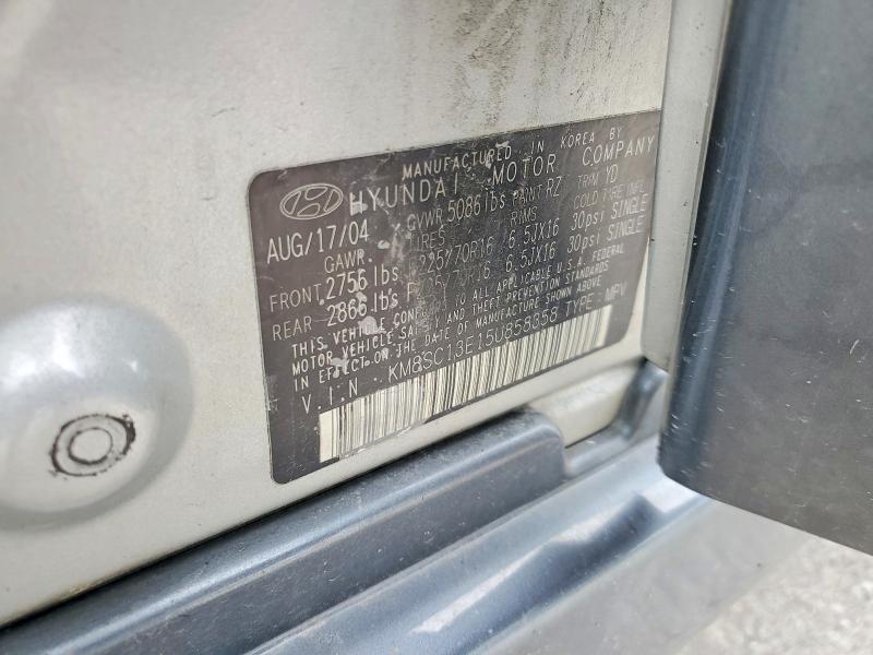 Продаж на аукціоні авто 2005 Hyundai Santa Fe, vin: KM8SC13E15U858358, номер лоту: 57406836