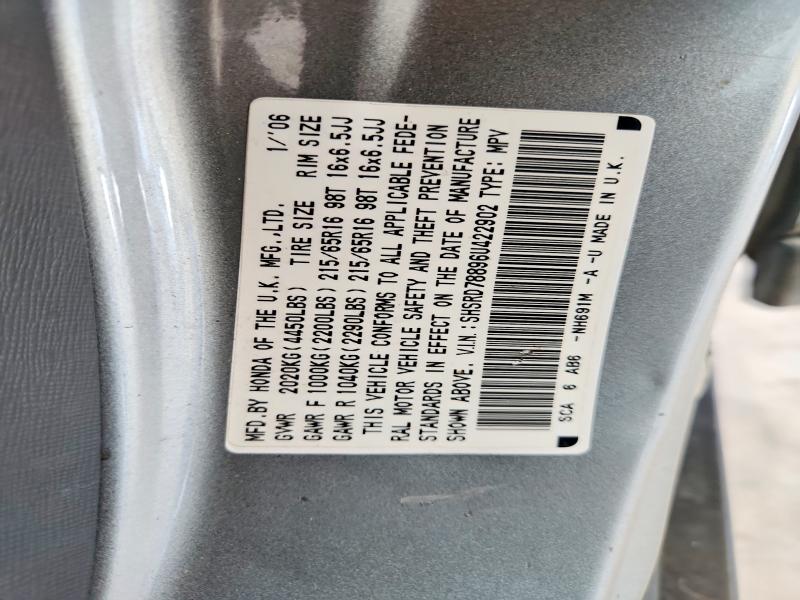 Продаж на аукціоні авто 2006 Honda Cr-v, vin: SHSRD78896U422902, номер лоту: 56731436