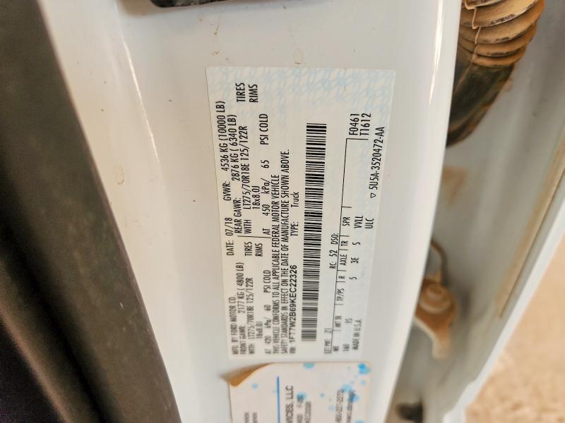 2019 Ford F250 მანქანა იყიდება აუქციონზე, vin: 1FT7W2B69KEC22326, აუქციონის ნომერი: 55520696