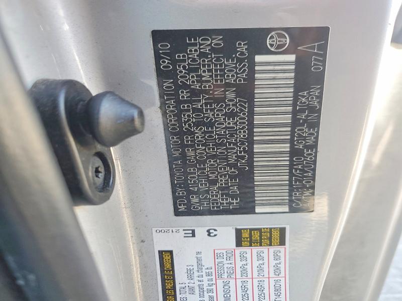2011 Scion Tc მანქანა იყიდება აუქციონზე, vin: JTKJF5C78B3006227, აუქციონის ნომერი: 57323496