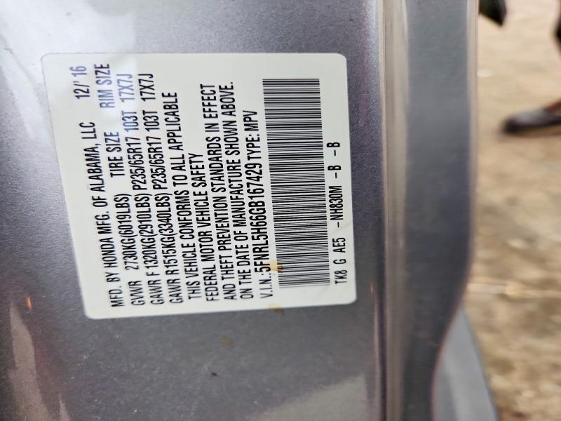 2016 Honda Odyssey მანქანა იყიდება აუქციონზე, vin: 5FNRL5H66GB167429, აუქციონის ნომერი: 58713736