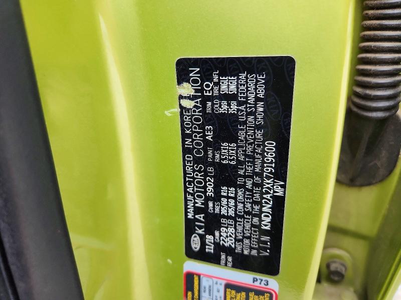 Aukcja sprzedaży 2019 Kia Soul, vin: KNDJN2A2XK7919600, numer aukcji: 56873706