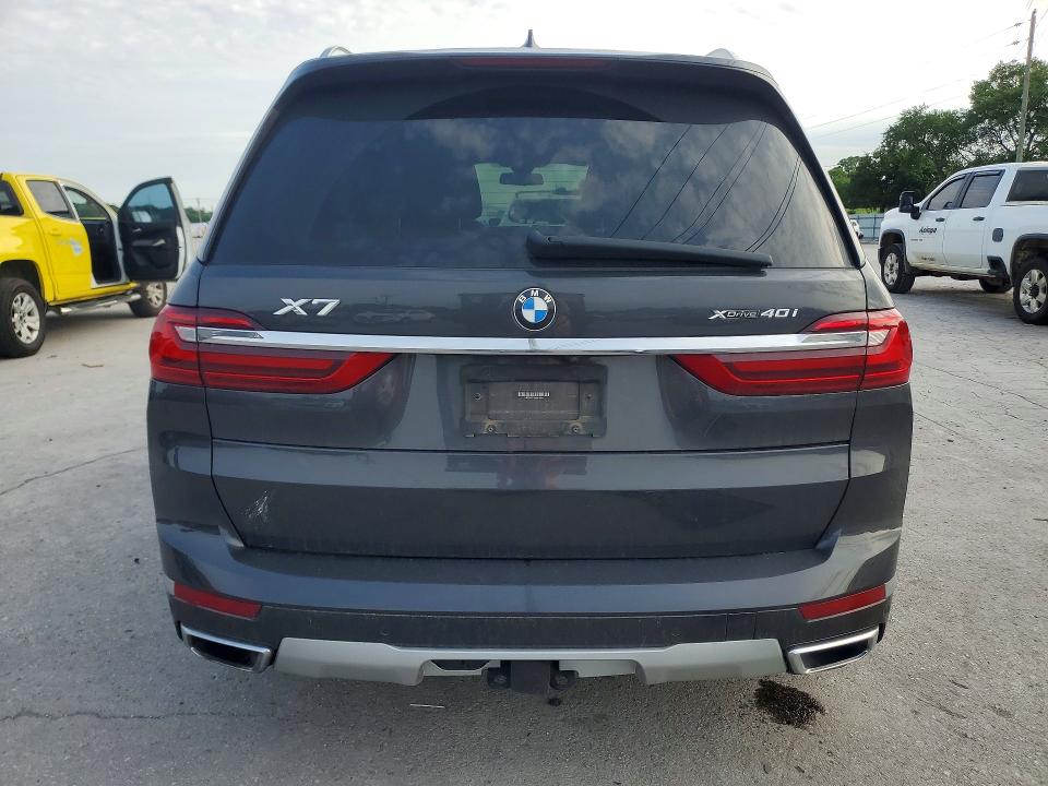 2021 Bmw X7 მანქანა იყიდება აუქციონზე, vin: 5UXCW2C01M9H18064, აუქციონის ნომერი: 55874106