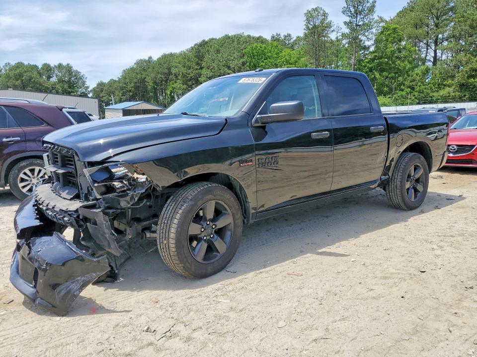Продаж на аукціоні авто 2017 Ram 1500, vin: 3C6RR7KT3HG524321, номер лоту: 58890636