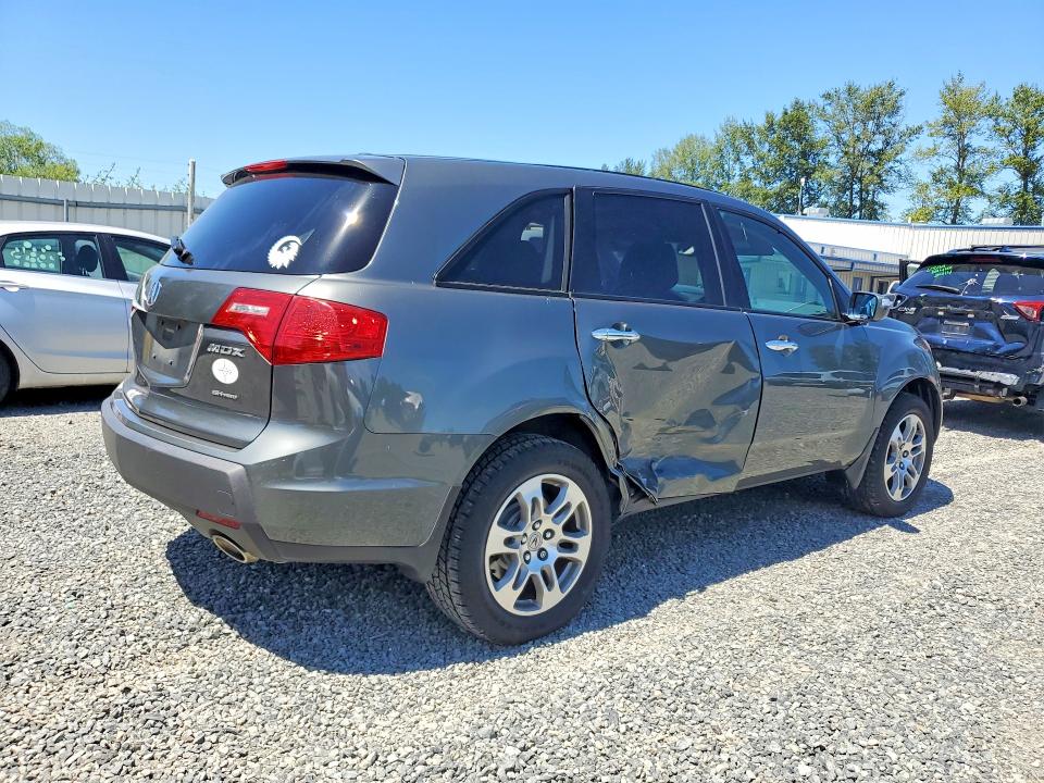 2008 Acura Mdx მანქანა იყიდება აუქციონზე, vin: 2HNYD28288H517279, აუქციონის ნომერი: 58267086