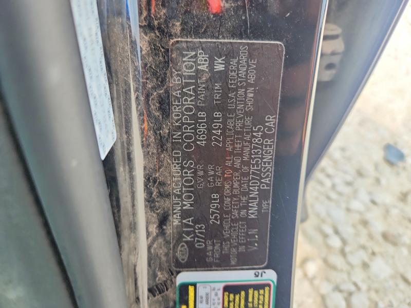 Aukcja sprzedaży 2014 Kia Cadenza, vin: KNALN4D77E5137845, numer aukcji: 58364656