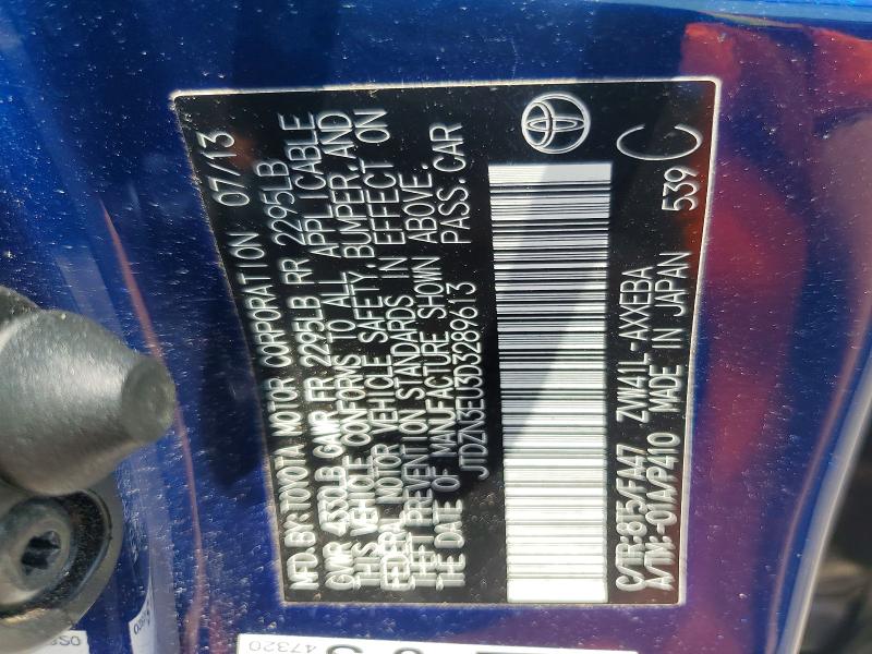 2013 Toyota Prius V მანქანა იყიდება აუქციონზე, vin: JTDZN3EU3D3289613, აუქციონის ნომერი: 57011326