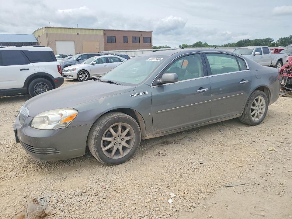 Продаж на аукціоні авто 2008 Buick Lucerne, vin: 1G4HD57228U113637, номер лоту: 58683996