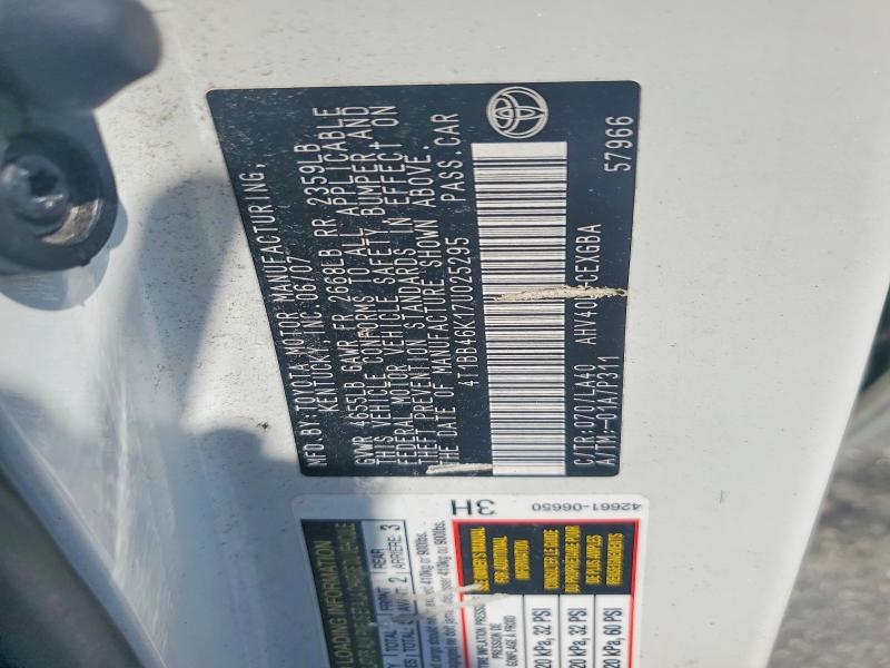 2007 Toyota Camry მანქანა იყიდება აუქციონზე, vin: 4T1BB46K17U025295, აუქციონის ნომერი: 57111386