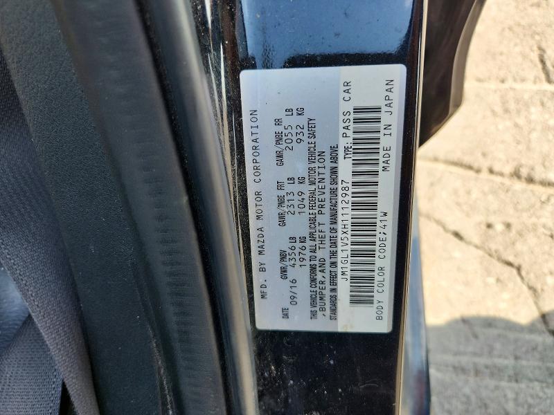 Продаж на аукціоні авто 2017 Mazda 6, vin: JM1GL1V5XH1112987, номер лоту: 58971376