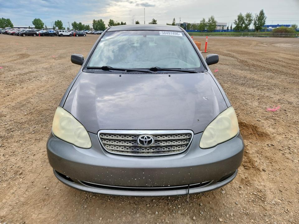 Продажа на аукционе авто 2007 Toyota Corolla, vin: 2T1BR32E27C781970, номер лота: 58497496