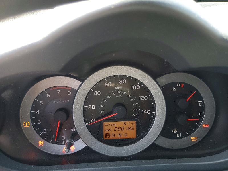 2006 Toyota Rav4 მანქანა იყიდება აუქციონზე, vin: JTMZK33V065004815, აუქციონის ნომერი: 58451706