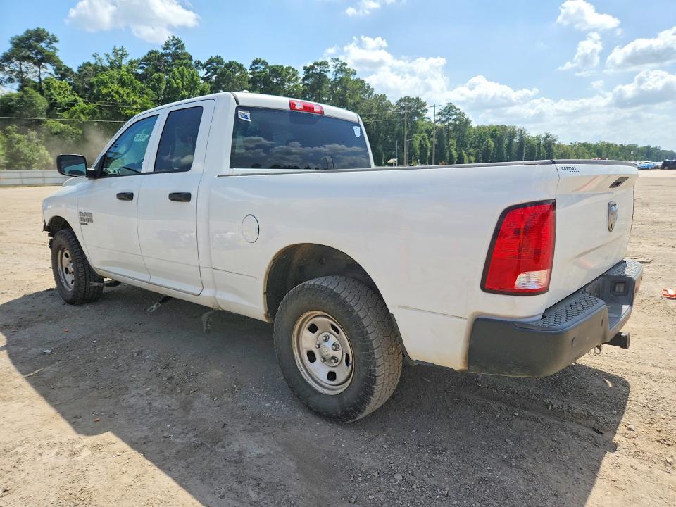 Продаж на аукціоні авто 2021 Ram 1500 Classic, vin: 1C6RR7FGXMS535171, номер лоту: 85617665