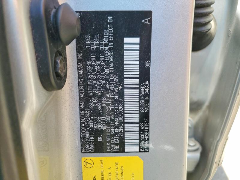 2007 Lexus Rx მანქანა იყიდება აუქციონზე, vin: 2T2HK31U67C026890, აუქციონის ნომერი: 56631516
