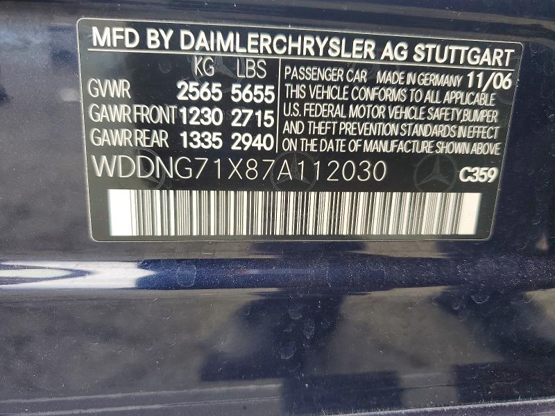 Aukcja sprzedaży 2007 Mercedes-benz S, vin: WDDNG71X87A112030, numer aukcji: 56671356