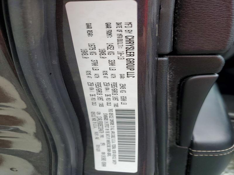 2014 Jeep Grand Cherokee მანქანა იყიდება აუქციონზე, vin: 1C4RJFBG9EC324670, აუქციონის ნომერი: 56150906