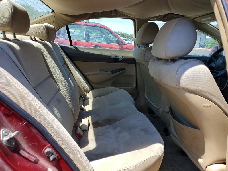 Aukcja sprzedaży 2007 Honda Civic, vin: 1HGFA16547L033674, numer aukcji: 55502956