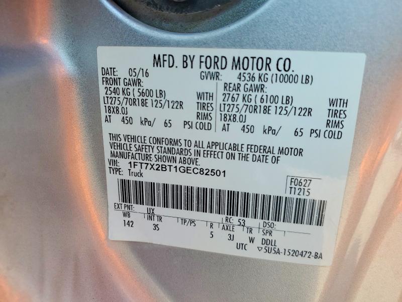 2016 Ford F250 მანქანა იყიდება აუქციონზე, vin: 1FT7X2BT1GEC82501, აუქციონის ნომერი: 55912876
