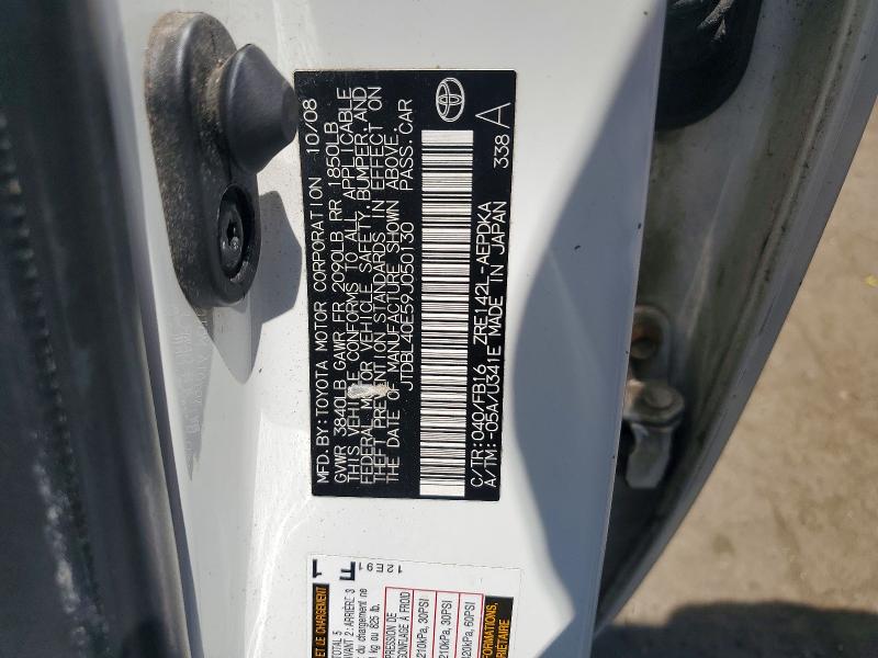 2009 Toyota Corolla მანქანა იყიდება აუქციონზე, vin: JTDBL40E59J050130, აუქციონის ნომერი: 58846156