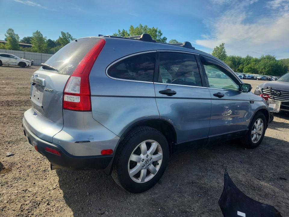 Продажа на аукционе авто 2009 Honda Cr-v, vin: 5J6RE48579L055955, номер лота: 57854936
