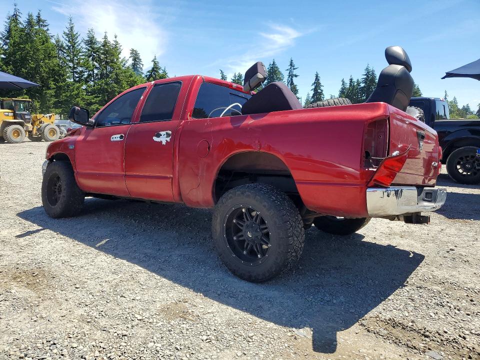 Продажа на аукционе авто 2008 Dodge Ram 1500, vin: 1D7HU18238J145631, номер лота: 56711536