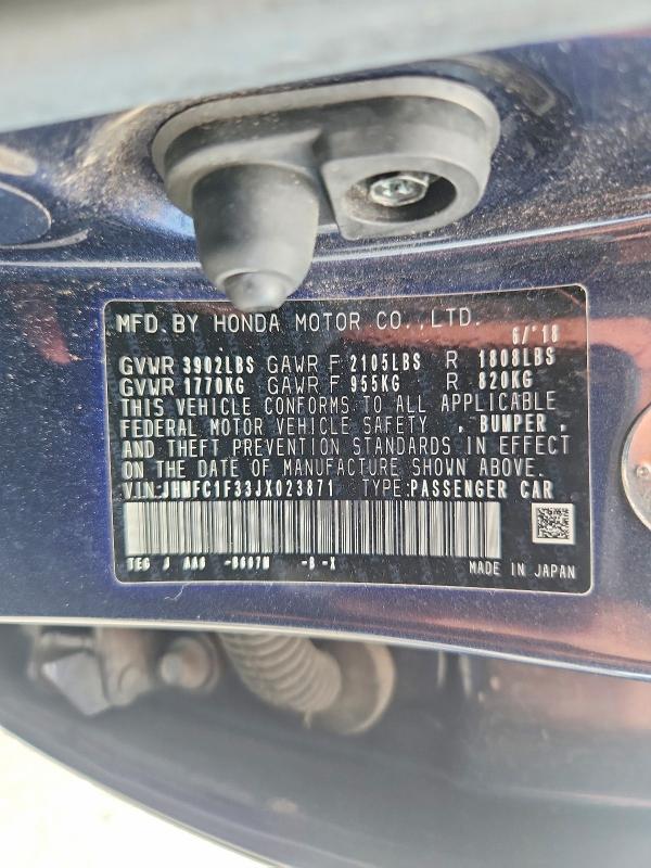 58468356 :رقم المزاد ، JHMFC1F33JX023871 vin ، 2018 Honda Civic مزاد بيع