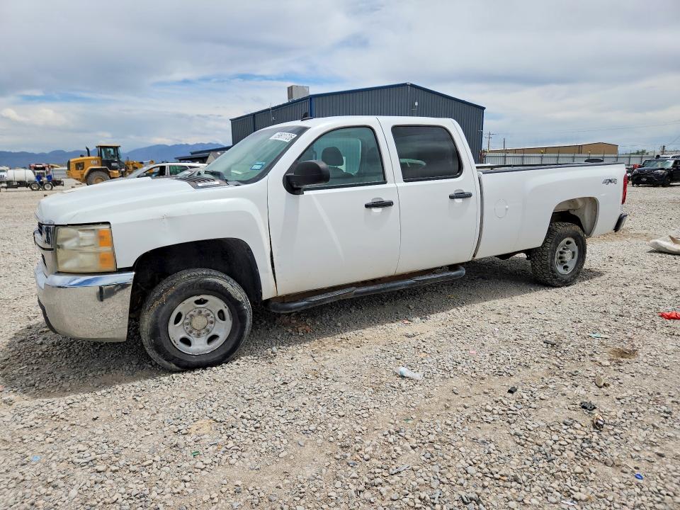 Aukcja sprzedaży 2008 Chevrolet Silverado, vin: 1GCHK23K78F185551, numer aukcji: 59611726