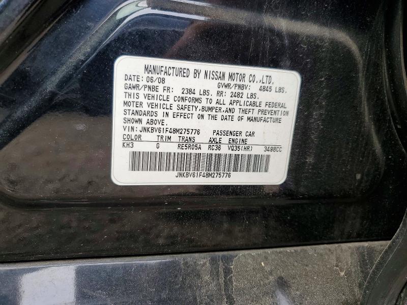 55816526 :رقم المزاد ، JNKBV61F48M275776 vin ، 2008 Infiniti G35 مزاد بيع