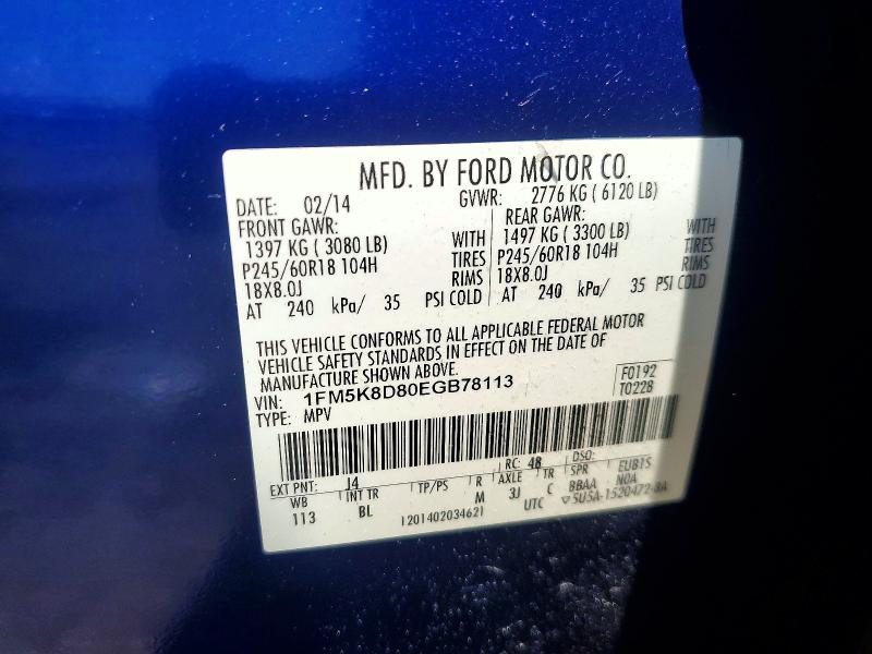 85454855 :رقم المزاد ، 1FM5K8D80EGB78113 vin ، 2014 Ford Explorer مزاد بيع