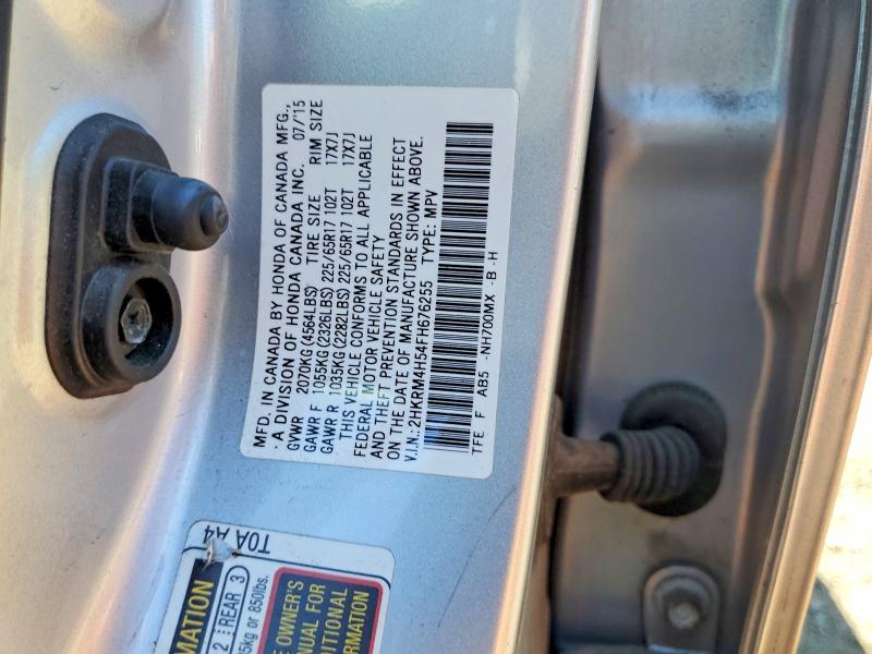 Продажа на аукционе авто 2015 Honda Cr-v, vin: 2HKRM4H54FH676255, номер лота: 56728936
