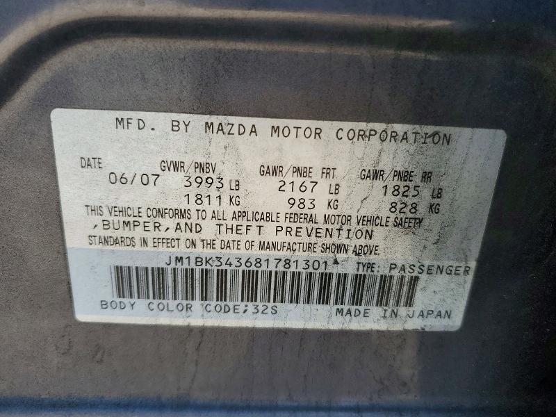 Продаж на аукціоні авто 2008 Mazda 3, vin: JM1BK343681781301, номер лоту: 56043036