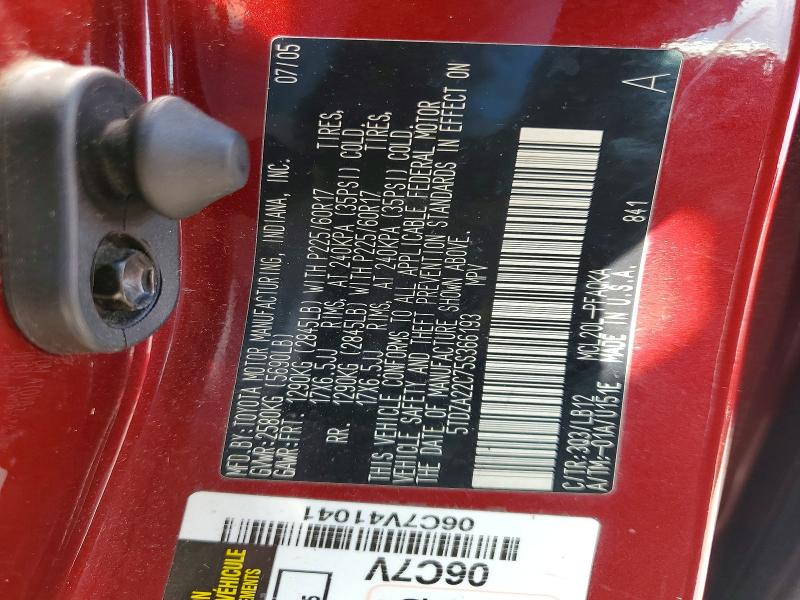 59198556 :رقم المزاد ، 5TDZA22C75S366193 vin ، 2005 Toyota Sienna مزاد بيع