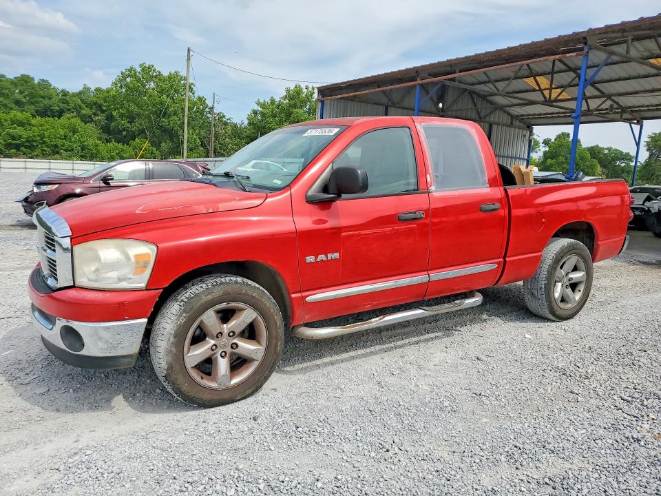 Продаж на аукціоні авто 2008 Dodge Ram 1500, vin: 1D7HA18NX8J172036, номер лоту: 57175536