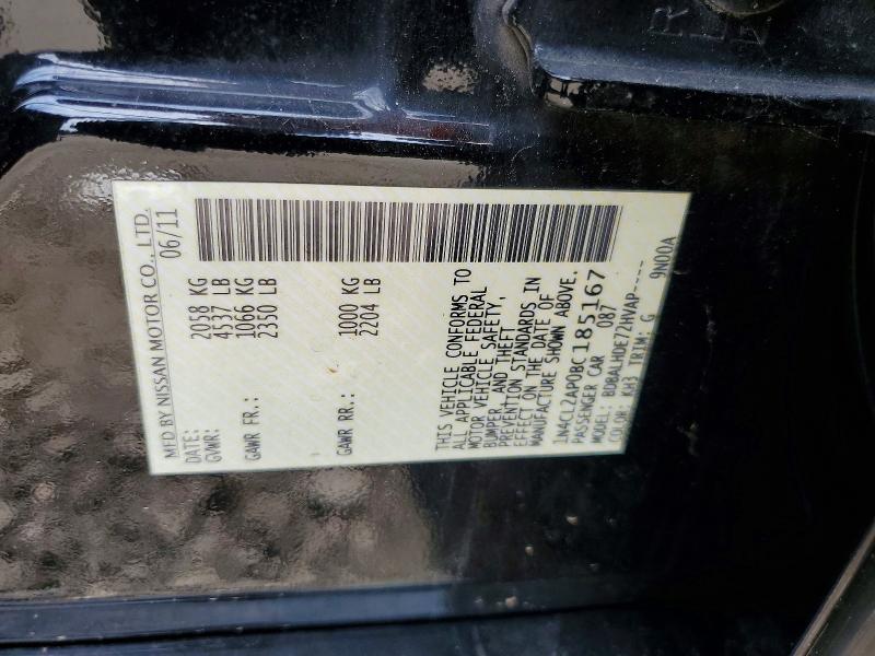 2011 Nissan Altima მანქანა იყიდება აუქციონზე, vin: 1N4CL2AP0BC185167, აუქციონის ნომერი: 58892076