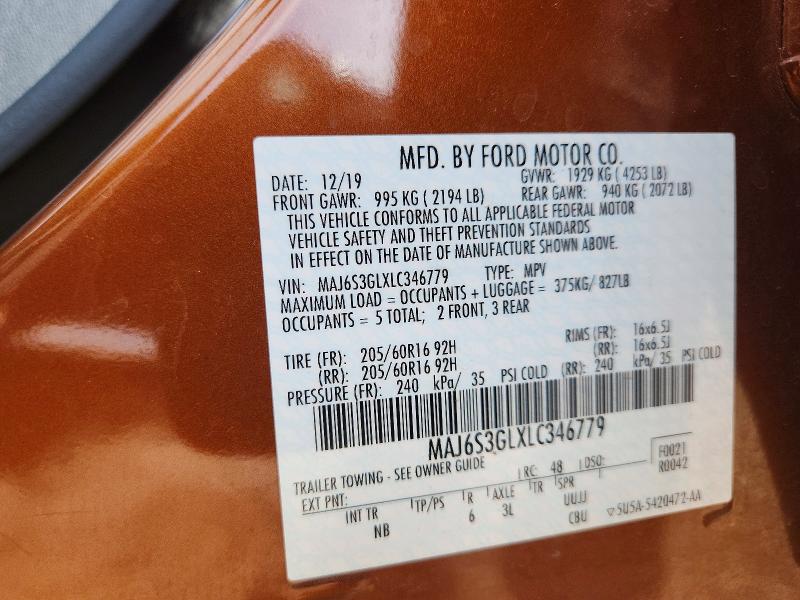 2020 Ford Ecosport მანქანა იყიდება აუქციონზე, vin: MAJ6S3GLXLC346779, აუქციონის ნომერი: 55365346