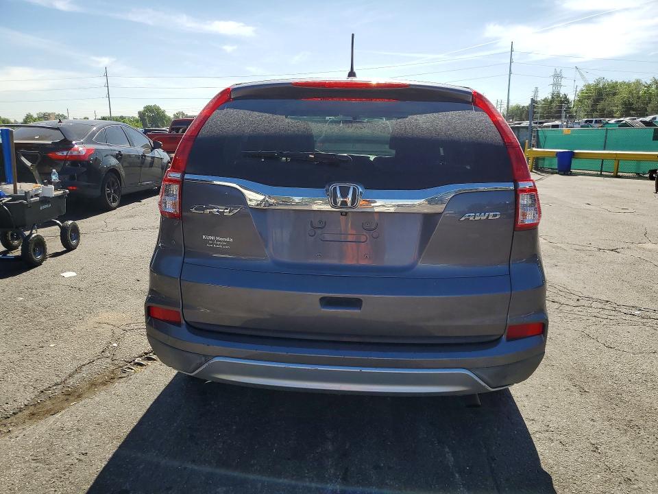 Продажа на аукционе авто 2015 Honda Cr-v, vin: 2HKRM4H58FH663234, номер лота: 57471586
